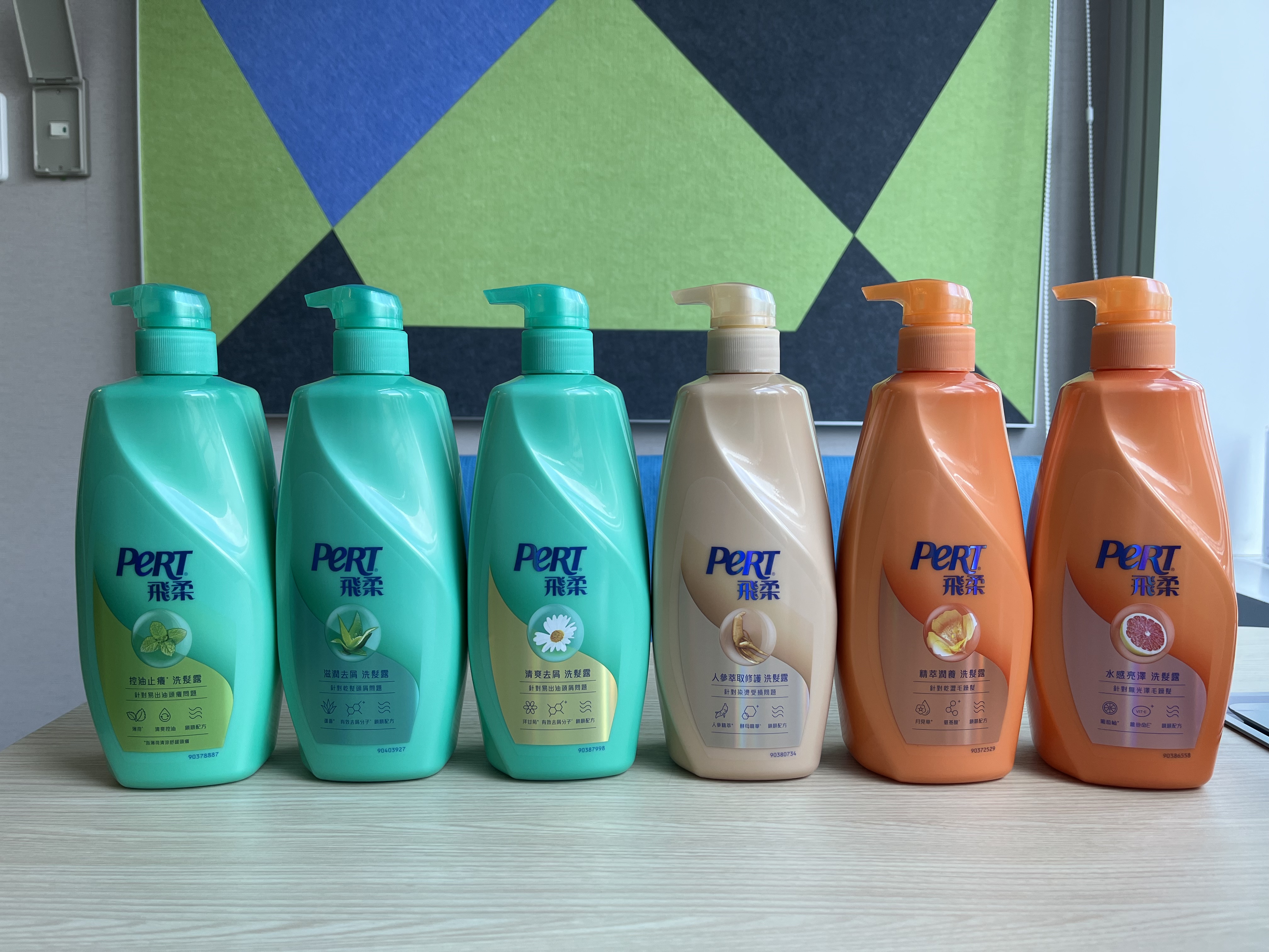 Rejoice before & after packaging